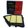 Image de MAXGEAR 26-2396 Filtre à air Cartouche filtrante