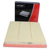 Image de MAXGEAR 26-2400 Filtre à air Cartouche filtrante