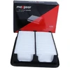 Image de MAXGEAR 26-2404 Filtre à air Cartouche filtrante