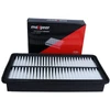 Image de MAXGEAR 26-2473 Filtre à air Cartouche filtrante