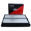 Image de MAXGEAR 26-2540 Filtre à air Cartouche filtrante