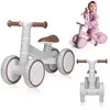 Image de Draisienne Villy À 4 Roues Avec Amortissement Avant Et Siège Ergonomique Beige Latte