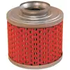 Image de FILTRON PM 803 Filtre à Carburant Cartouche filtrante