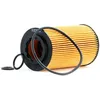 Image de FILTRON OE 677/4 Filtre à huile Cartouche filtrante