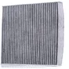 Image de FILTRON K 1311A Filtre d'habitacle Filtre à charbon actif