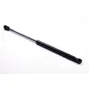 Image de MAXGEAR 12-0039 Vérin De Capot Force d'éjection: 280N