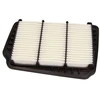 Image de MAXGEAR 26-0500 Filtre à air Cartouche filtrante