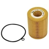 Image de MAXGEAR 26-0519 Filtre à huile Cartouche filtrante, avec joints