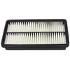 Image de MAXGEAR 26-0579 Filtre à air Cartouche filtrante