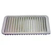 Image de MAXGEAR 26-0647 Filtre à air Cartouche filtrante