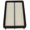 Image de MAXGEAR 26-0671 Filtre à air Cartouche filtrante