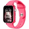 Image de Montre Cardio GPS Montre connectée FW 59 Kidoo 4G Rose Maxcom - Rose en occasion ou reconditionné
