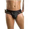 Image de Jockstrap Tom noir