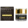 Image de CREMA DE NOCHE REVITALIZANTE antiedad de argán puro 50 ml