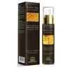 Image de HUILE CORPORELLE RAJEUNISSANTE pure argan au miel 50 ml