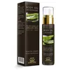 Image de HUILE CORPORELLE NOURRISSANTE argan à l’aloe vera et carotte