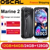 Image de Smartphone robuste OSCAL Marine 2 [sans chargeur UE] 24(8+16)GB+128GB/12(4+8)GB+64GB 11000mAh 6.56'' 8MP+16MP Android 15 NFC/GPS