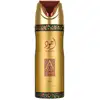 Image de Lattafa Déodorant - Ajwad - 200 ml