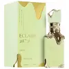 Image de Lattafa Eclaire Pistache Eau de parfum - Oriental