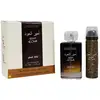Image de Lattafa Coffret parfumé Al Oud - Boisé oriental - Mixte - 2 produits