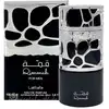Image de Lattafa Qimmah Man Eau de parfum - Oriental boisé - Homme