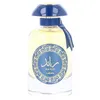 Image de RA’ED LUXE eau de parfum vaporisateur
