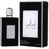 Image de Lattafa Ameerat Al Arab Eau de parfum - Boisé oriental - Homme