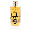 Image de AMEER AL OUD INTENSE eau de parfum vaporisateur 100 ml