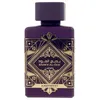 Image de BADEE AL OUD AMETHYSTE eau de parfum vaporisateur 100 ml