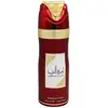 Image de Lattafa Déodorant - Ameerat Al Arab - Floral - Femme - 200 ml