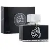 Image de Lattafa Al Dur Al Maknoon Silver Eau de parfum - Floral fruité - Mixte