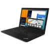 Image de Lenovo ThinkPad L590 15" Core i5 1.6 GHz - SSD 256 Go - 16 Go QWERTZ - Allemand en occasion ou reconditionné
