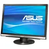 Image de Écran 22" LCD WSXGA+ Asus MW221 en occasion ou reconditionné