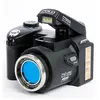 Image de Reflex D7200 - Noir en occasion ou reconditionné