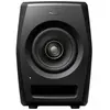 Image de Enceintes monitoring Pioneer RM-05 50 en occasion ou reconditionné