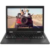 Image de Lenovo ThinkPad L380 Yoga 13" Core i3 2.2 GHz - SSD 512 Go - 8 Go AZERTY - Français en occasion ou reconditionné