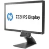 Image de Écran 21" LED FHD HP Z Display Z22i en occasion ou reconditionné