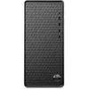 Image de HP M01-F3000SL Ryzen 5 3.9 GHz - SSD 512 Go - 16 Go - AMD Radeon Graphics en occasion ou reconditionné