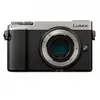 Image de DSLR Lumix GX9 - Noir/Argent + Panasonic Lumix G Vario 12-32mm f/3.5-5.6 Asph. Mega O.I.S. + Lumix G Vario 35-100mm f/4.0-5.6 Asph. Mega O.I.S. + Lumi en occasion ou reconditionné