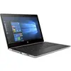 Image de HP ProBook 440 G5 14" Core i3 2.2 GHz - SSD 256 Go - 16 Go AZERTY - Français en occasion ou reconditionné