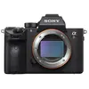 Image de A7R III - Noir Sony en occasion ou reconditionné