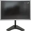 Image de Écran 22" LCD WSXGA+ Acer B223W en occasion ou reconditionné