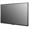 Image de Écran 55" LED FHD LG 55SE3KD en occasion ou reconditionné