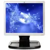Image de Écran 17" LCD HP 1750 en occasion ou reconditionné