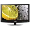 Image de Écran 19" LCD Hyundai Q96WA en occasion ou reconditionné
