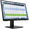 Image de Écran 21" LCD 1920 X 1080 HP P22H G4 en occasion ou reconditionné