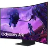 Image de Écran 55" QLED Samsung Odyssey Ark S55BG970NU en occasion ou reconditionné