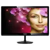 Image de Écran 23" LCD FHD Philips 247E4LHSB/00 en occasion ou reconditionné