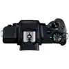 Image de EOS M50 Mark II - Noir en occasion ou reconditionné
