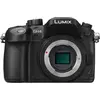 Image de Reflex Lumix DMC-GH4 - Noir + Panasonic Lumix G 25mm f/1.7 ASPH + Lumix G Vario 12-60mm f/3.5-5.6 ASPH Power O.I.S. f/1.7 + f/3.5-5.6 en occasion ou reconditionné